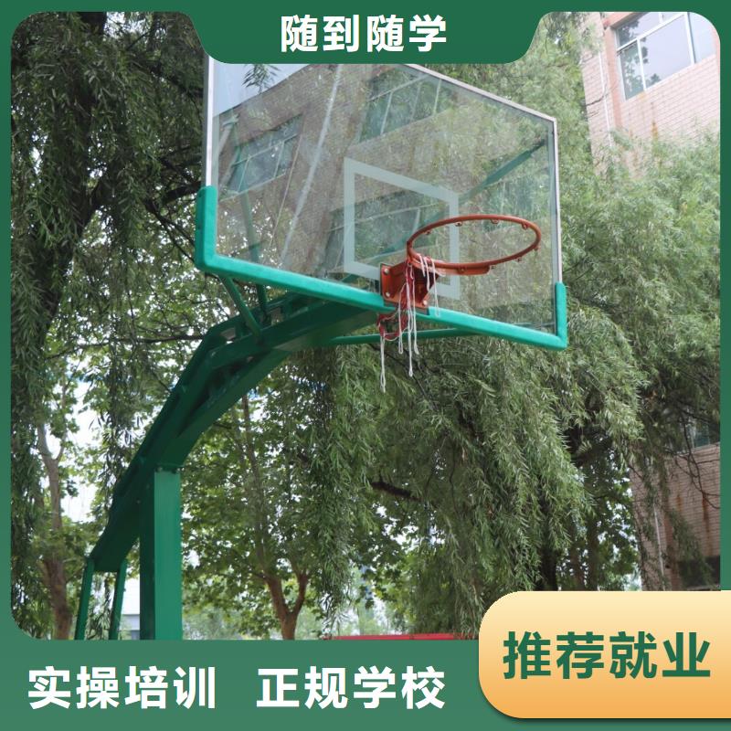 艺考生文化课集训班【高考冲刺班】技能+学历
