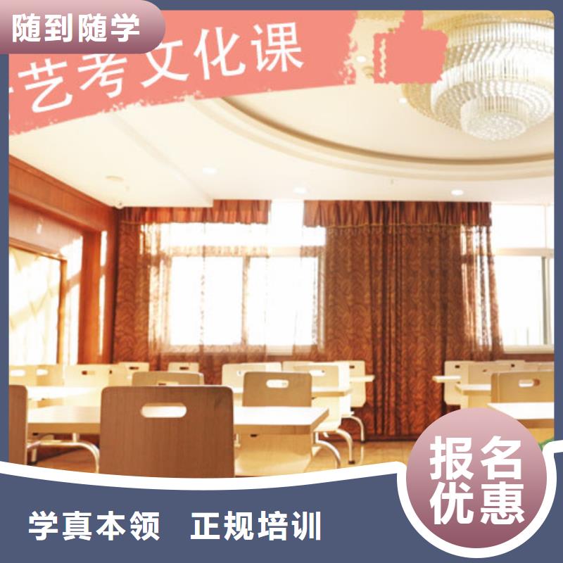 藝考生文化課集訓(xùn)班音樂(lè)藝考培訓(xùn)校企共建