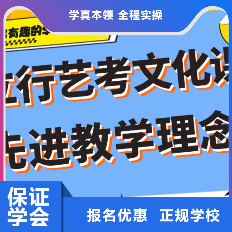 艺考文化课辅导班高中英语补习校企共建