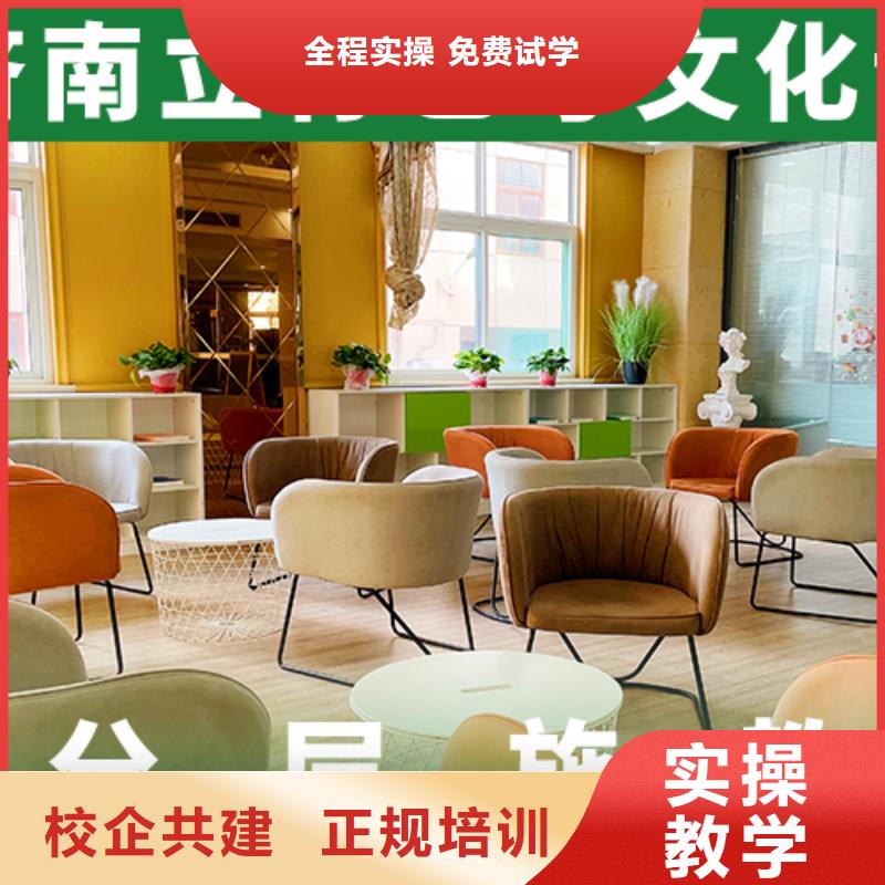 藝考文化課輔導(dǎo)班高中英語補(bǔ)習(xí)校企共建