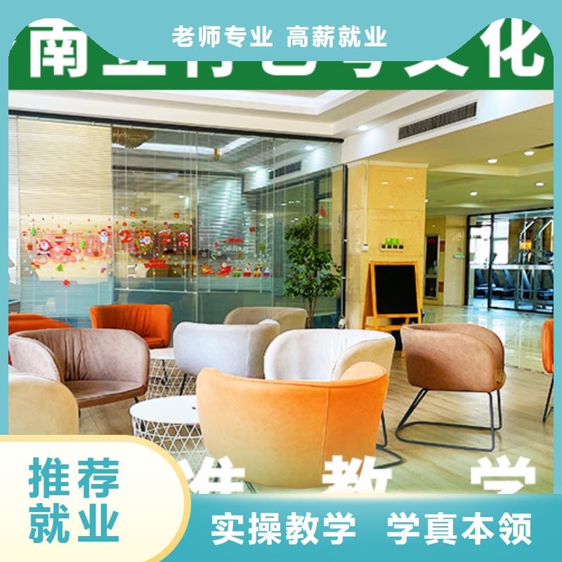 艺考文化课辅导班高三复读高薪就业