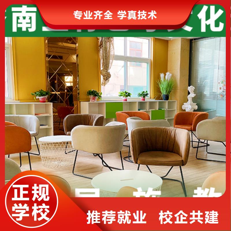 收費(fèi)藝考生文化課補(bǔ)習(xí)學(xué)校針對(duì)性教學(xué)