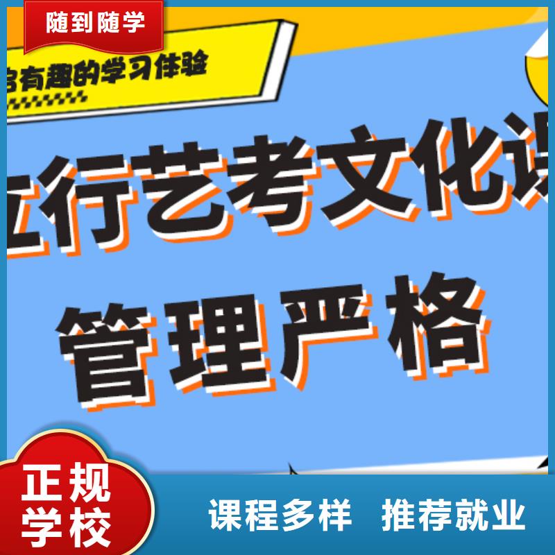 高考冲刺全年制视频-临沧市高考冲刺全年制-【同城】可服务区域凤庆|临翔|楚雄|玉溪|大理|西双版纳