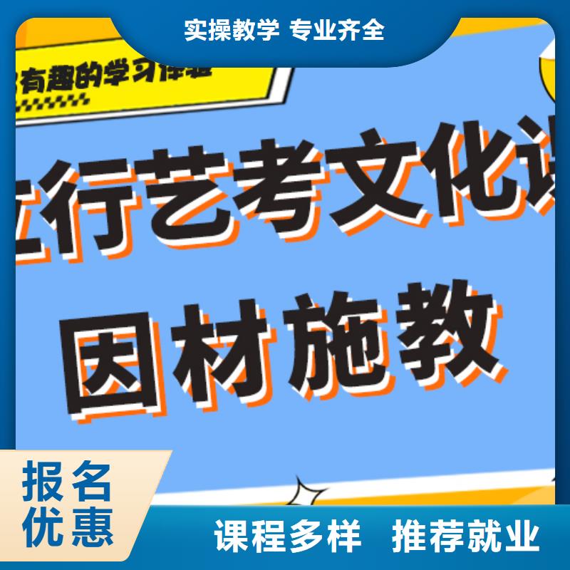高考冲刺全年制视频-临沧市高考冲刺全年制-【同城】可服务区域凤庆|临翔|楚雄|玉溪|大理|西双版纳