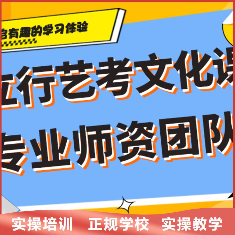 高考冲刺全年制视频-临沧市高考冲刺全年制-【同城】可服务区域凤庆|临翔|楚雄|玉溪|大理|西双版纳