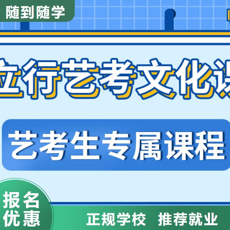 高考冲刺全年制视频-临沧市高考冲刺全年制-【同城】可服务区域凤庆|临翔|楚雄|玉溪|大理|西双版纳