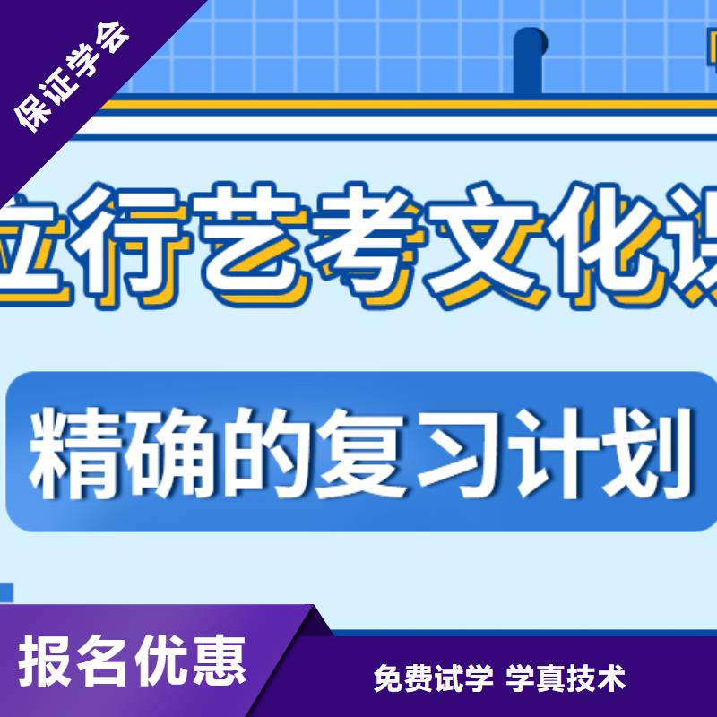 高考冲刺全年制视频-临沧市高考冲刺全年制-【同城】可服务区域凤庆|临翔|楚雄|玉溪|大理|西双版纳