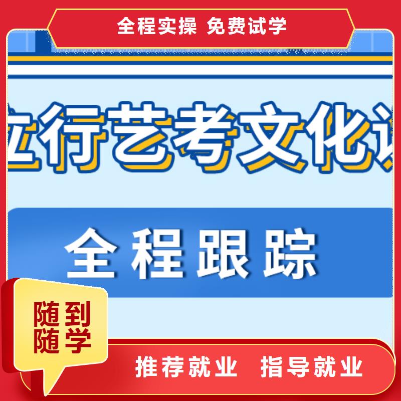 高考冲刺全年制视频-临沧市高考冲刺全年制-【同城】可服务区域凤庆|临翔|楚雄|玉溪|大理|西双版纳