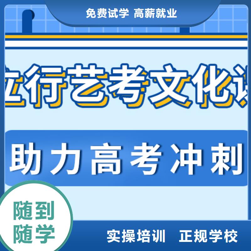 高考冲刺全年制视频-临沧市高考冲刺全年制-【同城】可服务区域凤庆|临翔|楚雄|玉溪|大理|西双版纳