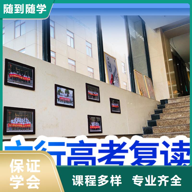 高考復(fù)讀培訓(xùn)播音主持課程多樣