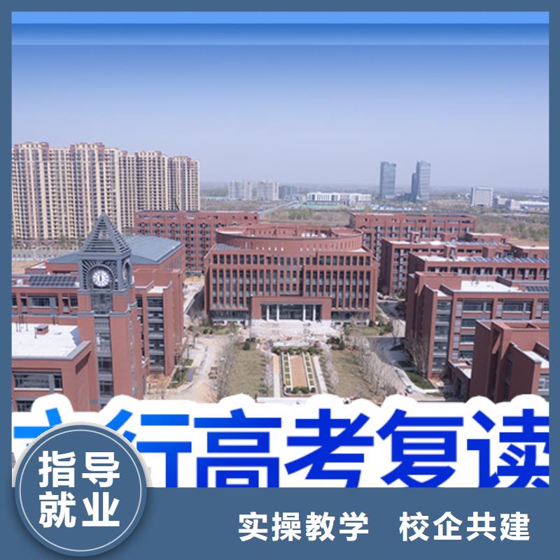 高考复读培训播音主持课程多样