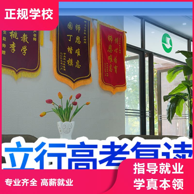 高考复读培训播音主持课程多样