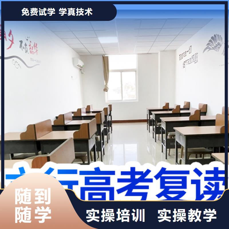 高考復讀培訓藝術(shù)專業(yè)日常訓練就業(yè)前景好