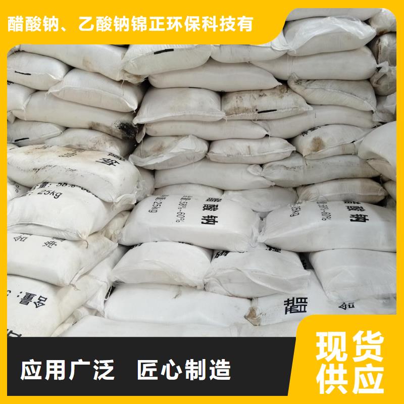有现货的醋酸盐品牌厂家