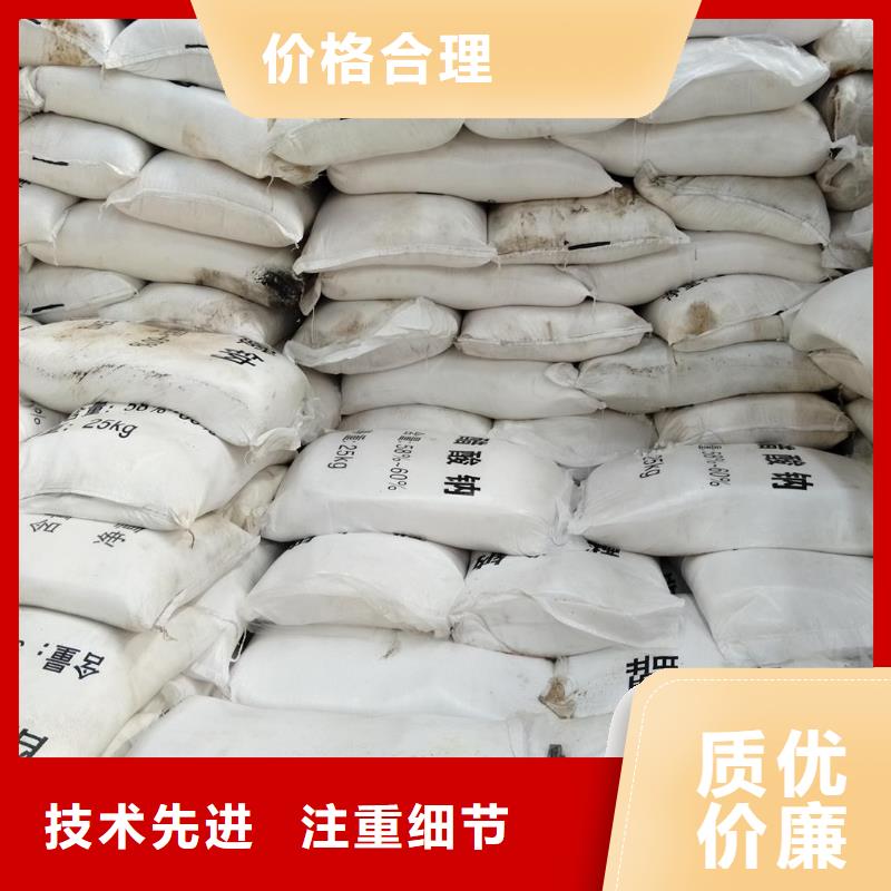 工業(yè)醋酸鈉廠家現(xiàn)貨直銷材質(zhì)好