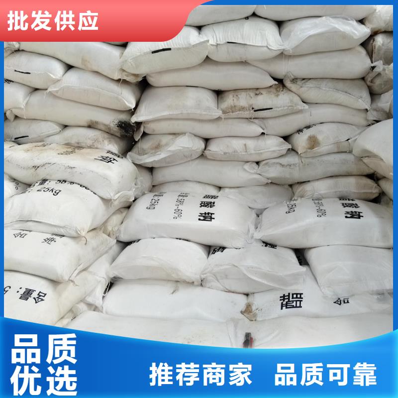 專業(yè)生產(chǎn)醋酸鈉產(chǎn)地直銷