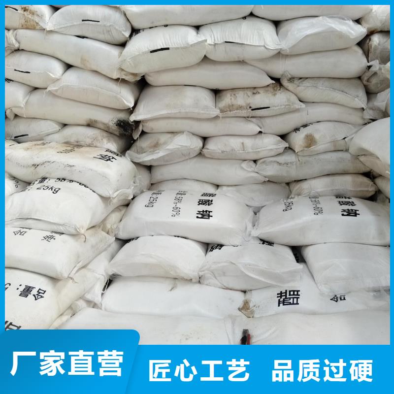 液體醋酸鈉比同行節(jié)省10%