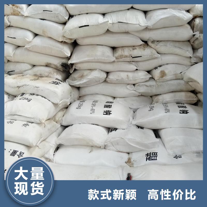 優(yōu)選：粉末醋酸鈉生產(chǎn)廠家