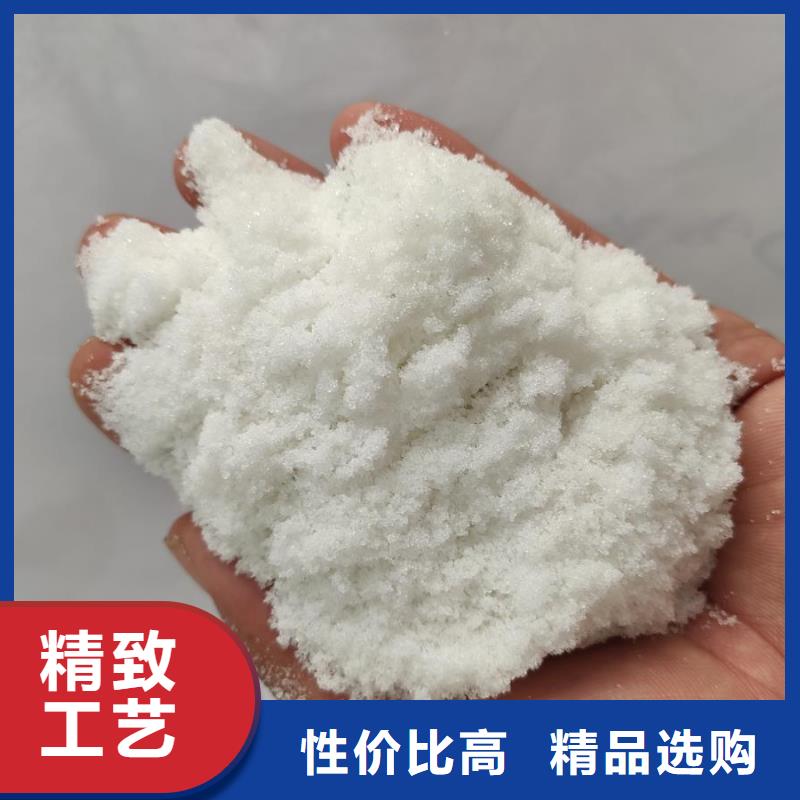 優(yōu)質(zhì)的醋酸鈉全國(guó)統(tǒng)一價(jià)