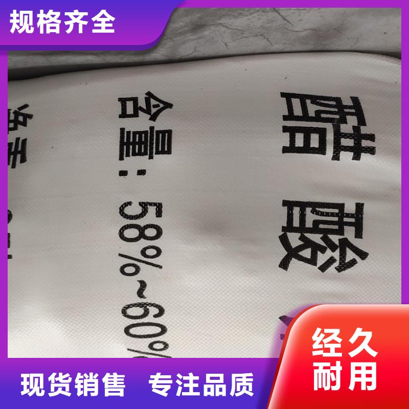 醋酸鈉的用途【多圖】