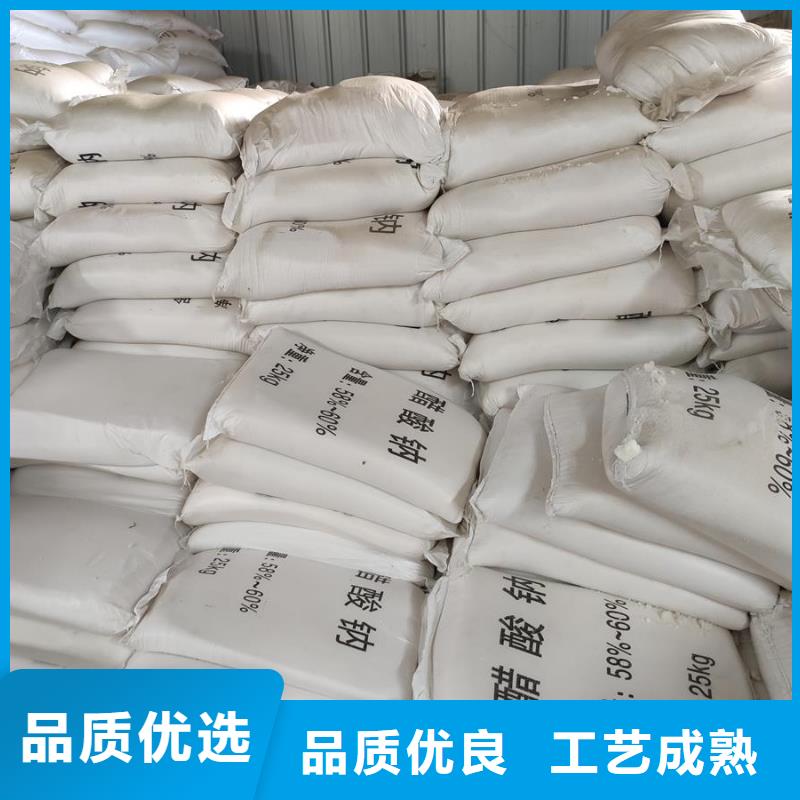結(jié)晶醋酸鈉大企業(yè)好品質(zhì)