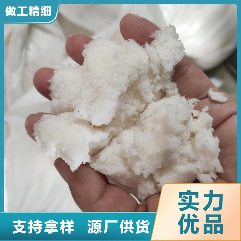 醋酸鈉cod當(dāng)量質(zhì)量上乘