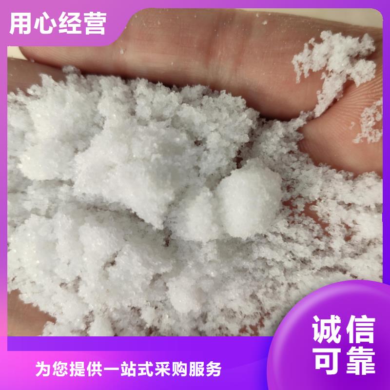 醋酸鈉價(jià)格多少錢一噸量大優(yōu)先發(fā)貨