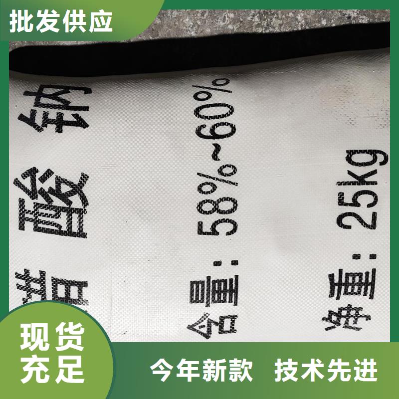 批發(fā)醋酸鈉價格報價的基地