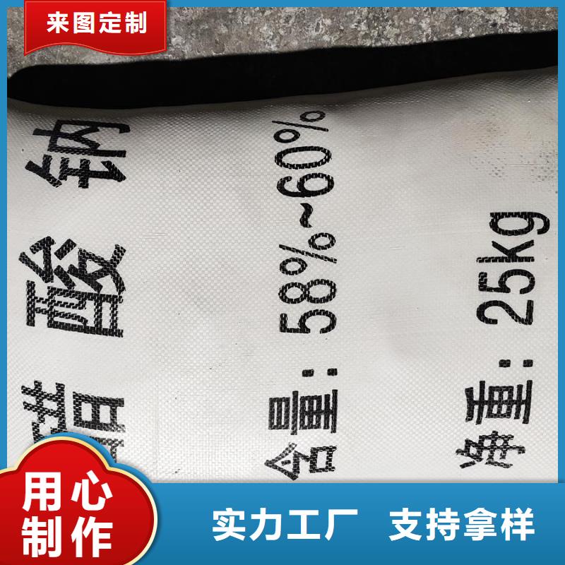 優(yōu)質(zhì)醋酸鈉別名-醋酸鈉別名廠家