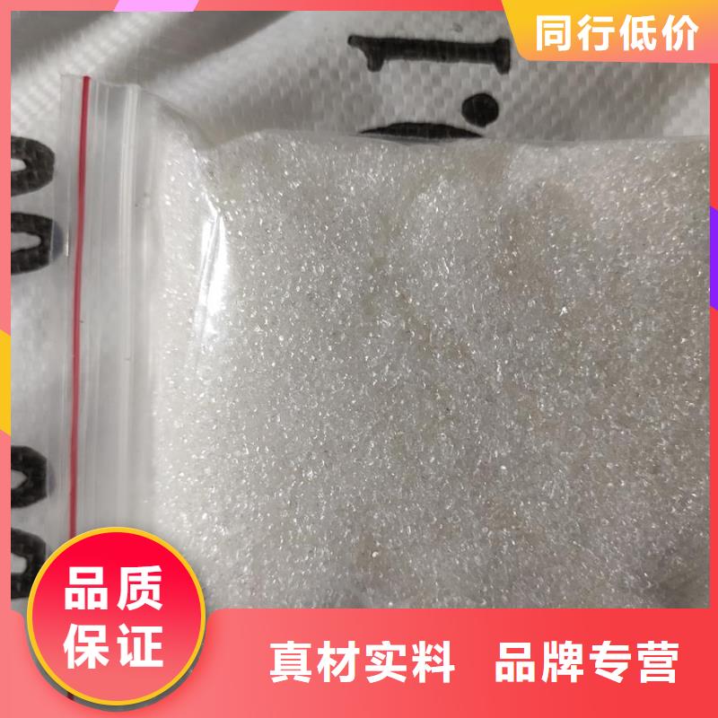 醋酸鈉的ph值是多少批發(fā)采購(gòu)