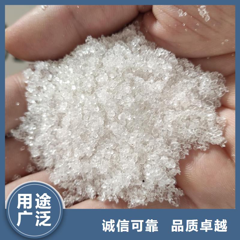 乙酸鈉別名源頭廠家本地報(bào)價(jià)更優(yōu)惠