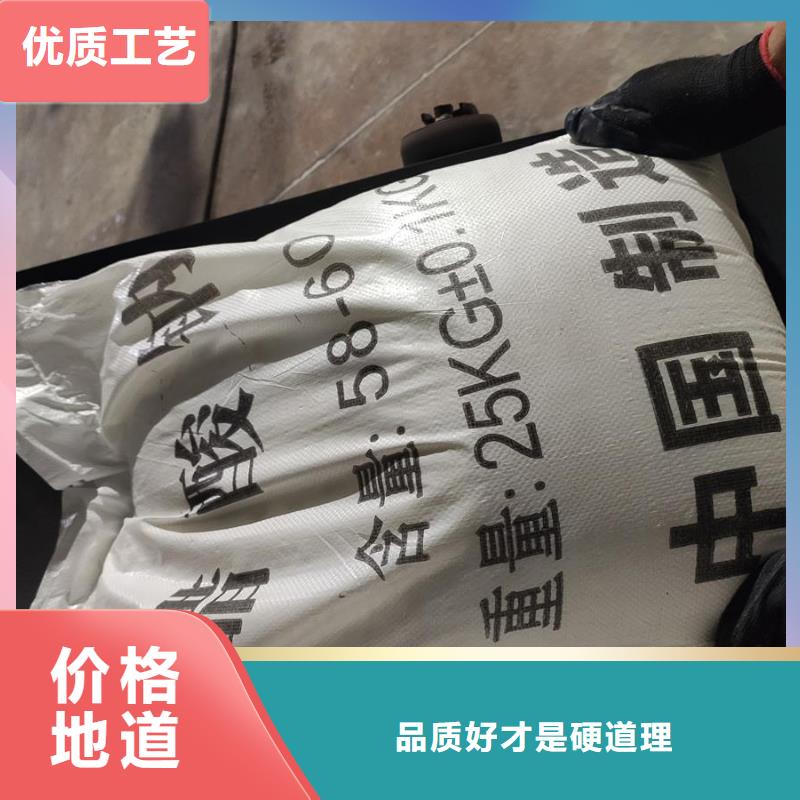 醋酸鈉價格多少錢一噸量大優(yōu)先發(fā)貨
