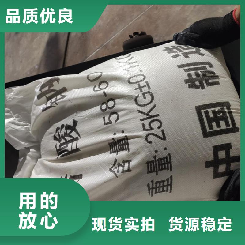 工業(yè)級(jí)醋酸鈉行業(yè)資訊