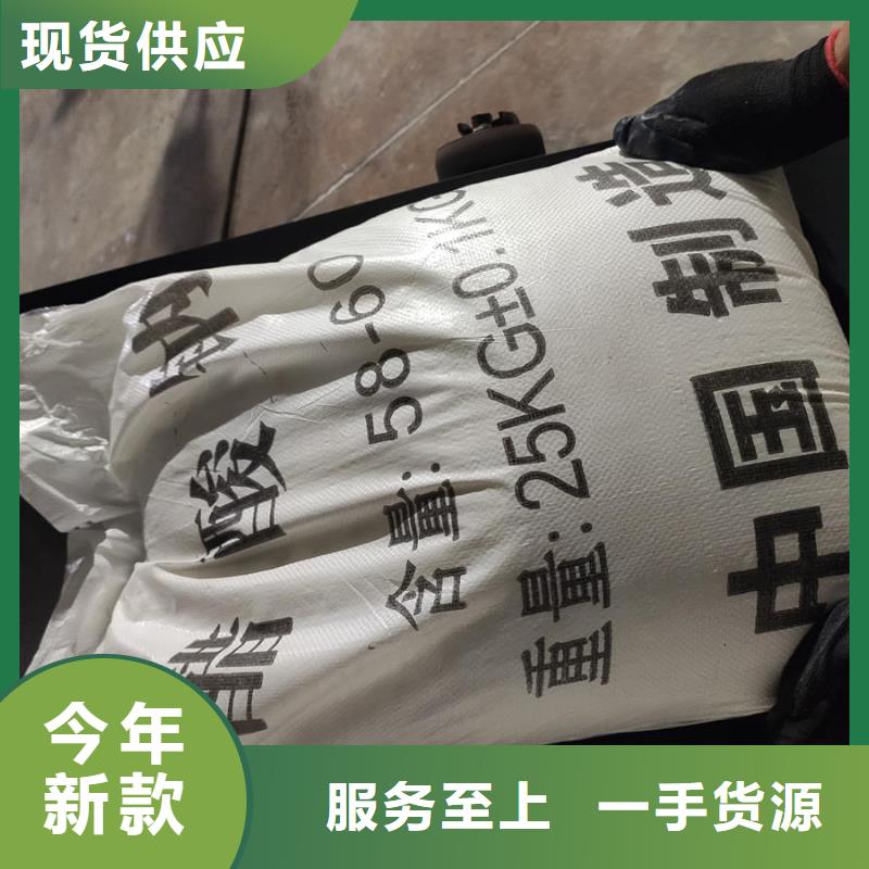 規(guī)格齊全的污水處理醋酸鈉經銷商