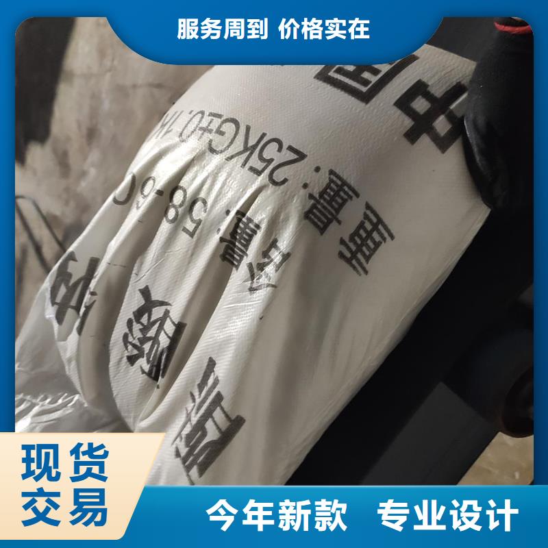 本地工業(yè)醋酸鈉廠家