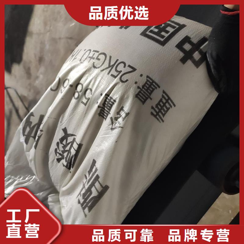 結(jié)晶醋酸鈉查看詳情
