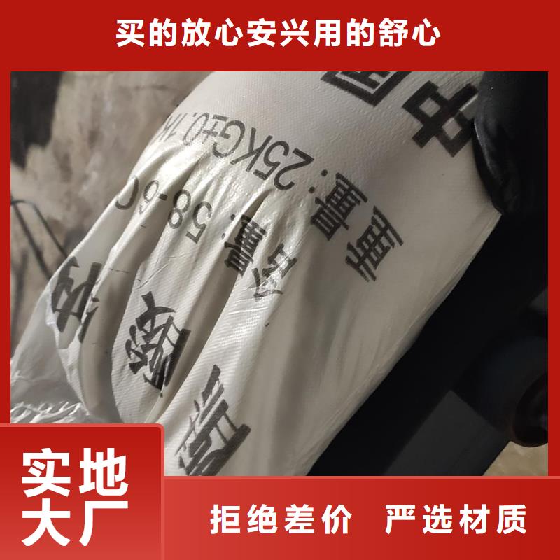 專業(yè)生產醋酸鈉-誠信經營