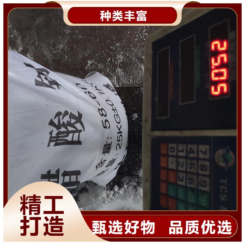 醋酸鈉生產(chǎn)廠家質(zhì)量上乘廠家