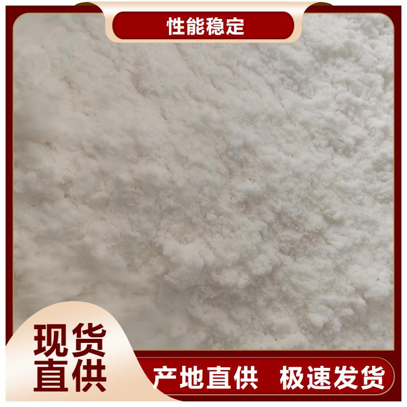 歡迎訪問##醋酸鈉化學(xué)式價(jià)格##