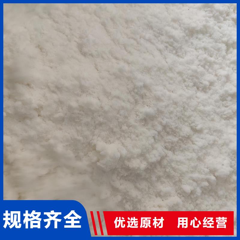 專業(yè)生產(chǎn)醋酸鈉品類多