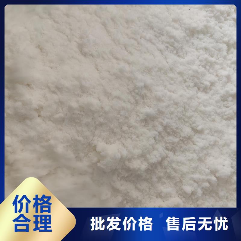 專業(yè)生產醋酸鈉-誠信經營