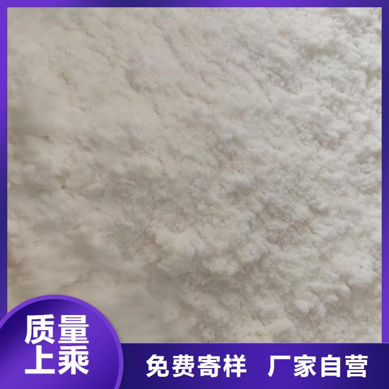 庫(kù)存充足的乙酸鈉實(shí)地廠家公司