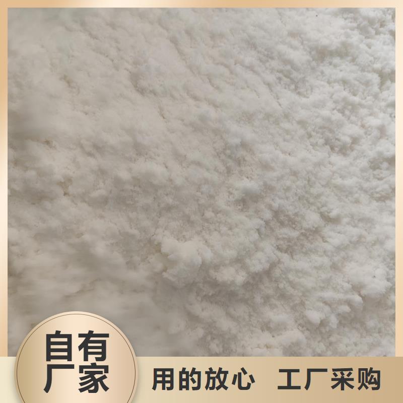 醋酸鈉溶液-醋酸鈉溶液貨源充足