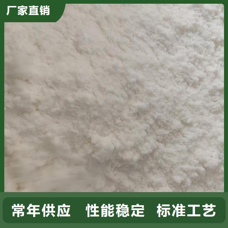 醋酸鈉價(jià)格多少錢(qián)一噸非標(biāo)定制