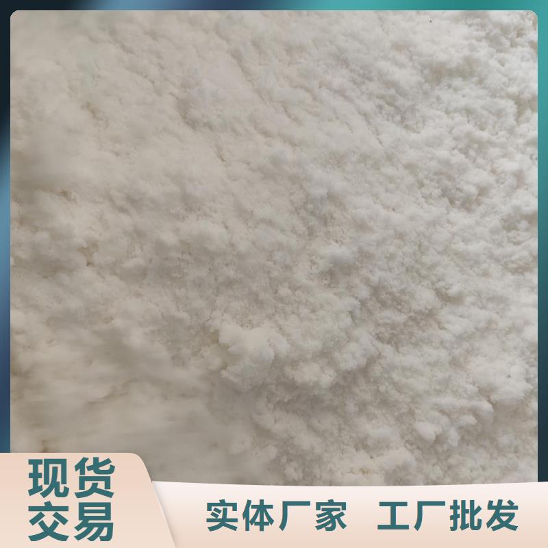 醋酸鈉的用途污水處理正規(guī)實體廠家