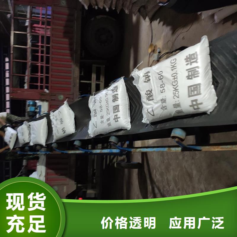 醋酸鈉的作用及其功效行業(yè)動態(tài)