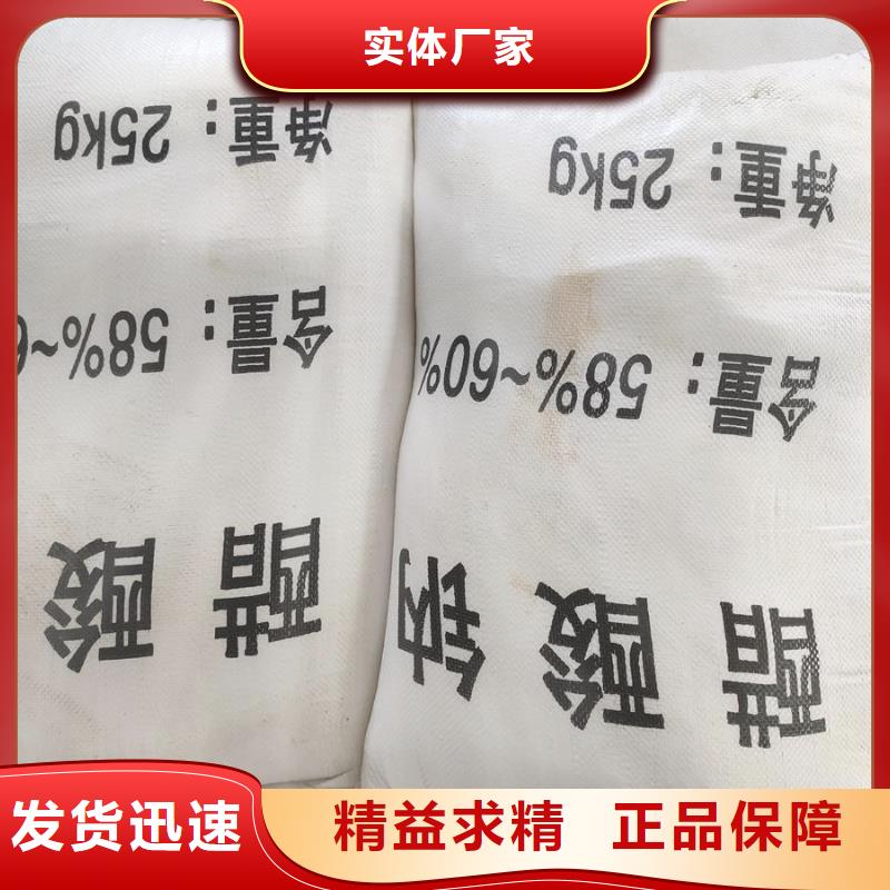 乙酸鈉價格多少錢一噸生產(chǎn)廠家-找醋酸鈉、乙酸鈉錦正環(huán)?？萍加邢薰?></li>	
					 						
					    </ul>
                        
                    </ul>
                    <ul class=