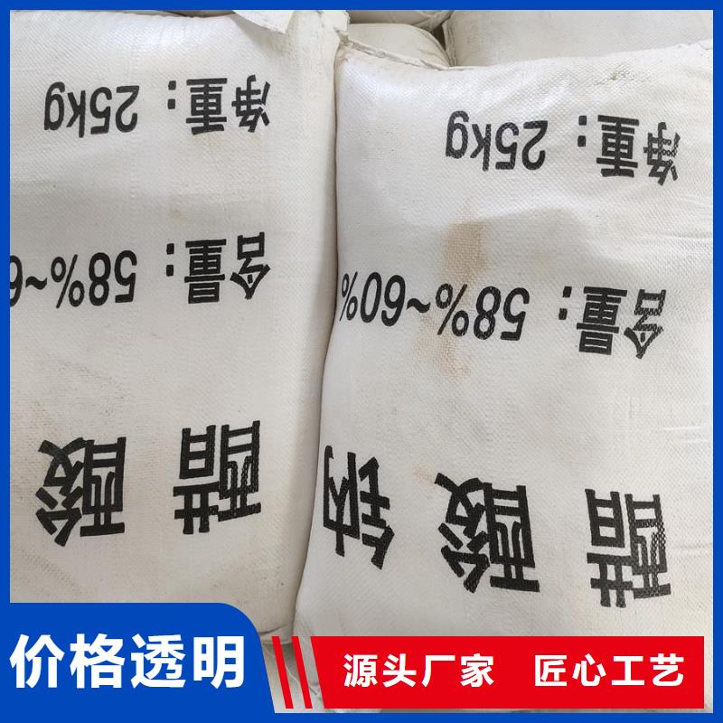 乙酸钠的作用及使用厂家-值得信赖