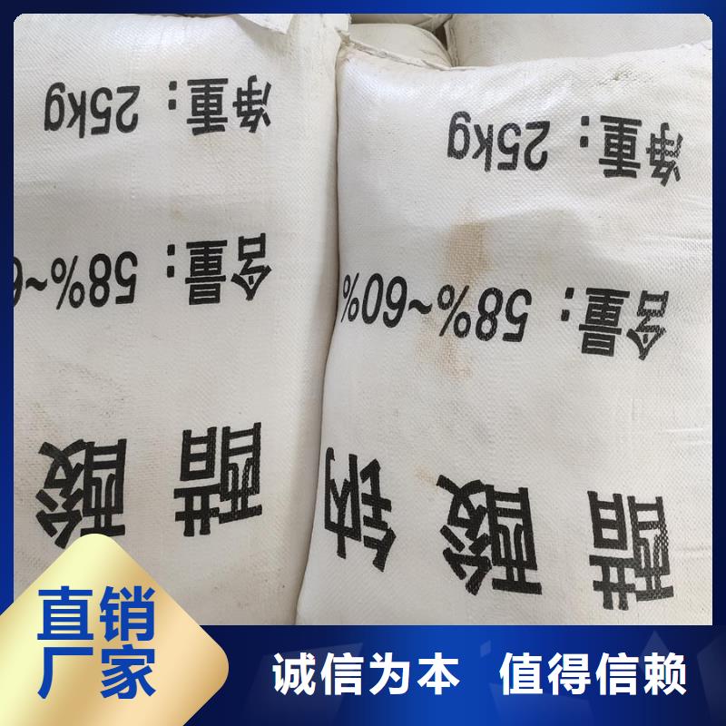 醋酸钠别名促销
