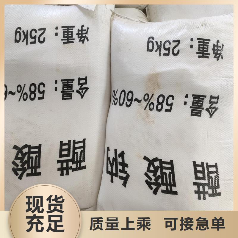 醋酸钠的用途污水处理新品上市